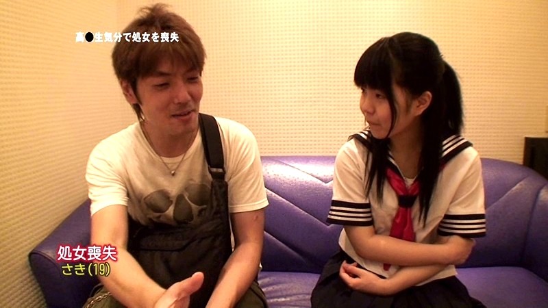 PARATHD-174 パート 1 - 30 分