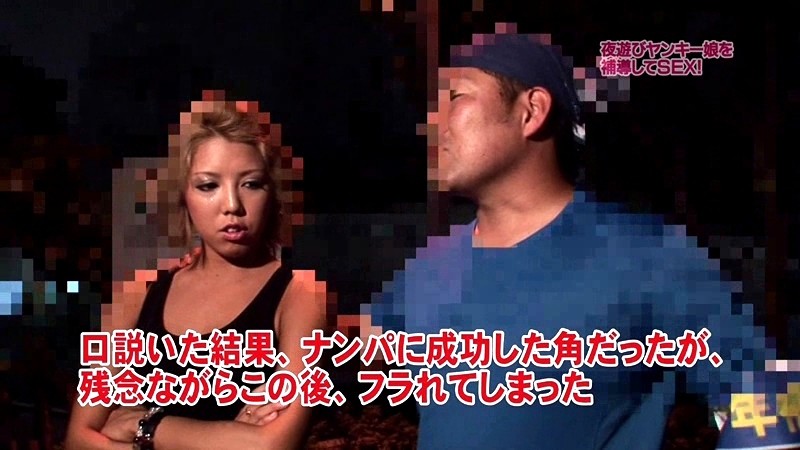 PARATHD-180 第 7 部分 - 60 分钟