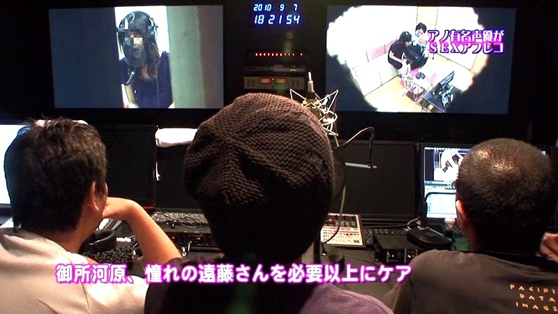 PARATHD-183 パート 9 - 70 分