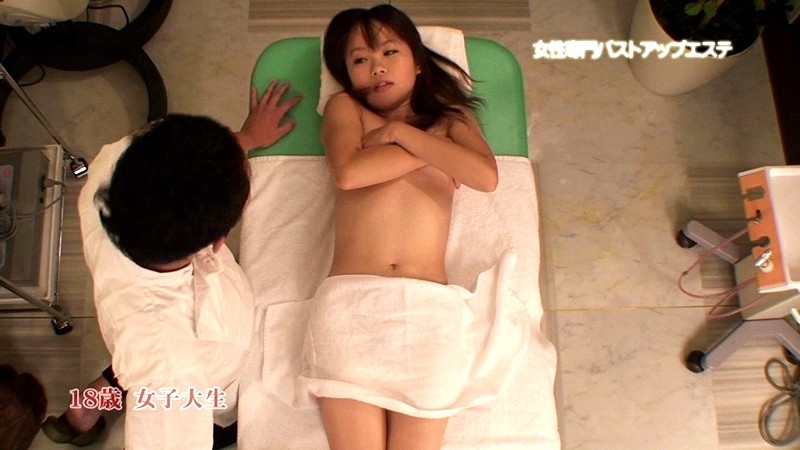 PARATHD-186 第 10 部分 - 75 分钟