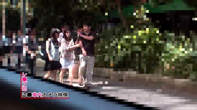 PARATHD-187 Part 1 - 30 minutes