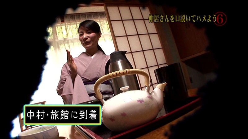 PARATHD-189 第 1 部分 - 30 分钟