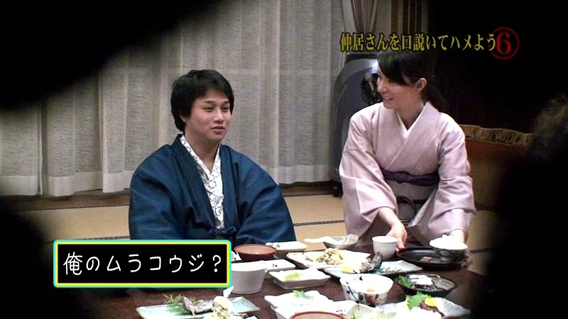 PARATHD-189 パート 4 - 45 分