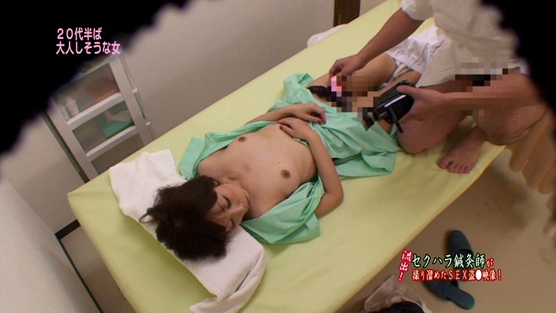 PARATHD-190 第 10 部分 - 75 分钟