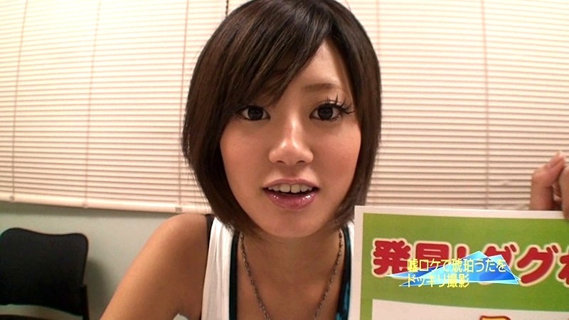 PARATHD-196 Bagian 1 - 30 minit