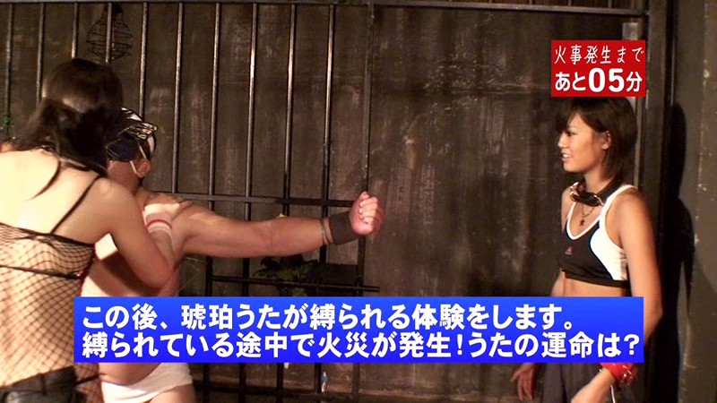 PARATHD-196 Bagian 11 - 80 minit