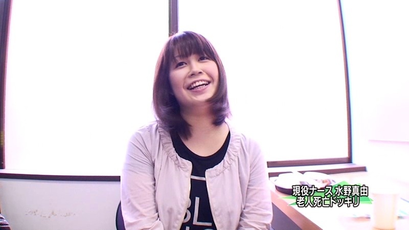 PARATHD-196 Bagian 14 - 95 minit