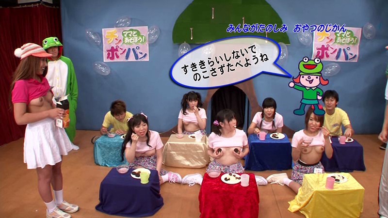 PARATHD-197 第 9 部分 - 70 分钟