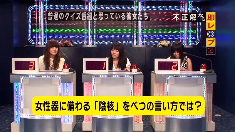 PARATHD-200 第 1 部分 - 30 分钟