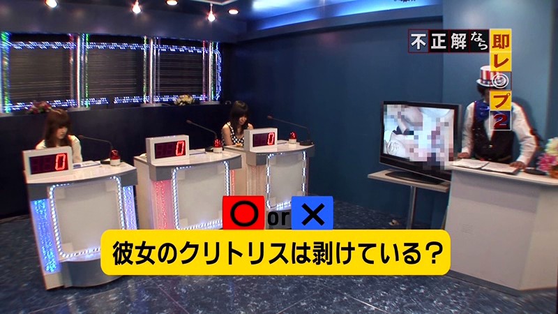 PARATHD-200 第 3 部分 - 40 分钟