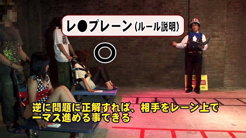 PARATHD-200 第 8 部分 - 65 分钟