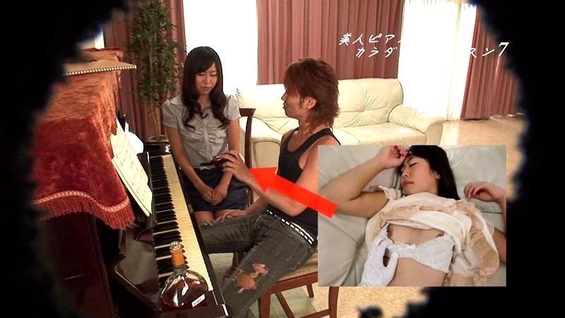 PARATHD-209 Part 7 - 60 minutes