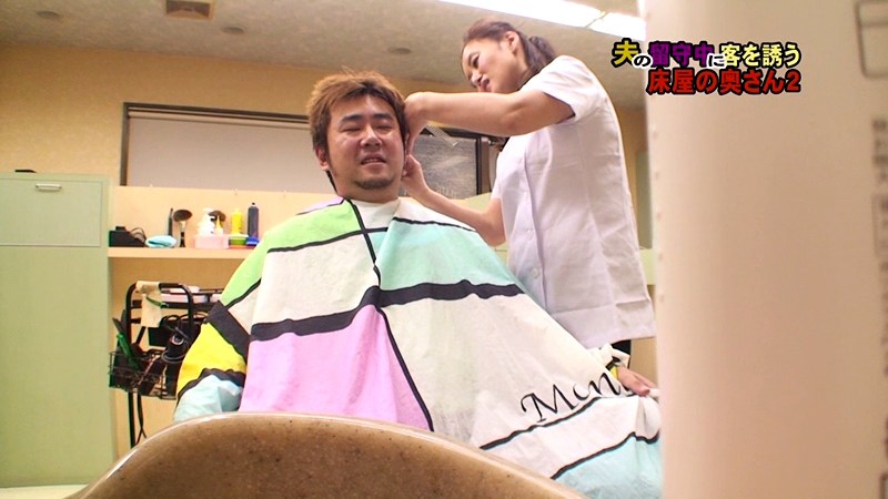 PARATHD-211 第 1 部分 - 30 分钟