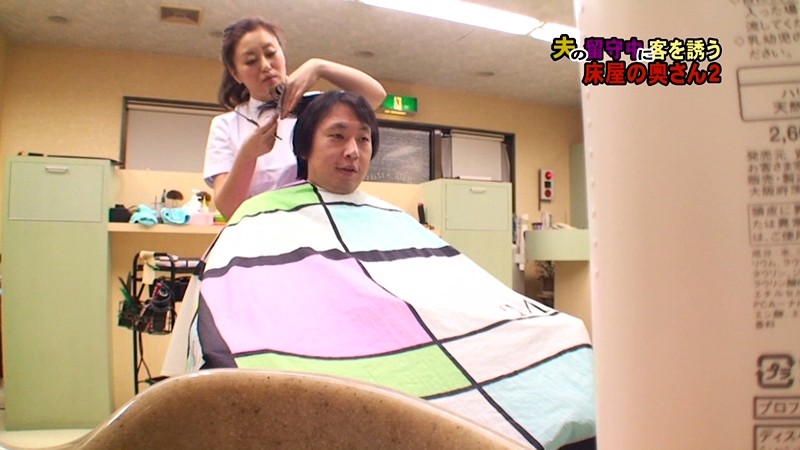 PARATHD-211 第 4 部分 - 45 分钟