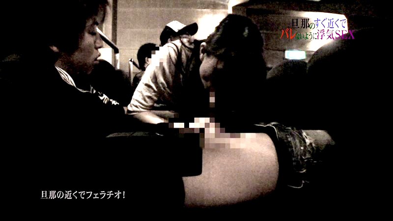 PARATHD-221 パート 11 - 80 分