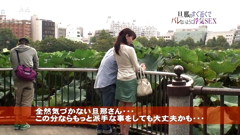 PARATHD-221 Bagian 3 - 40 minit