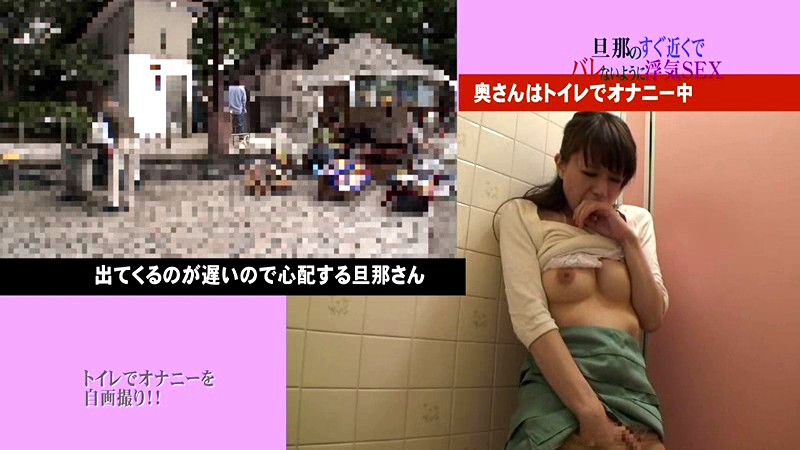 PARATHD-221 パート 4 - 45 分