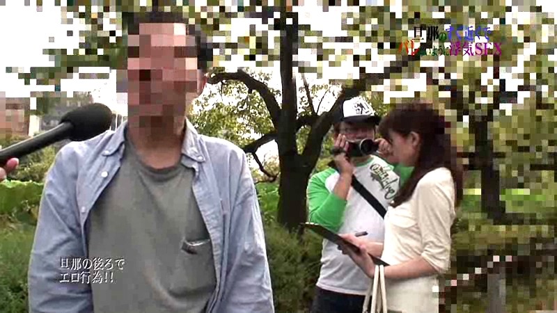 PARATHD-221 パート 6 - 55 分