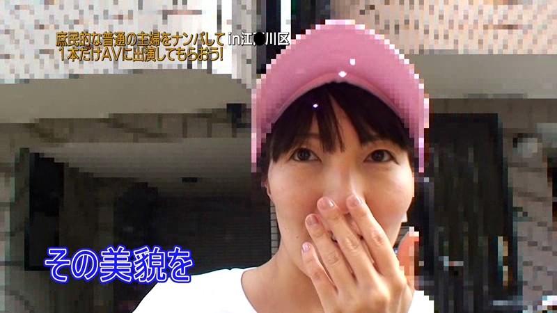 PARATHD-227 第 11 部分 - 80 分钟