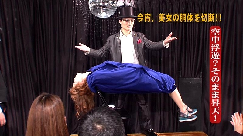 PARATHD-229 パート 2 - 35 分