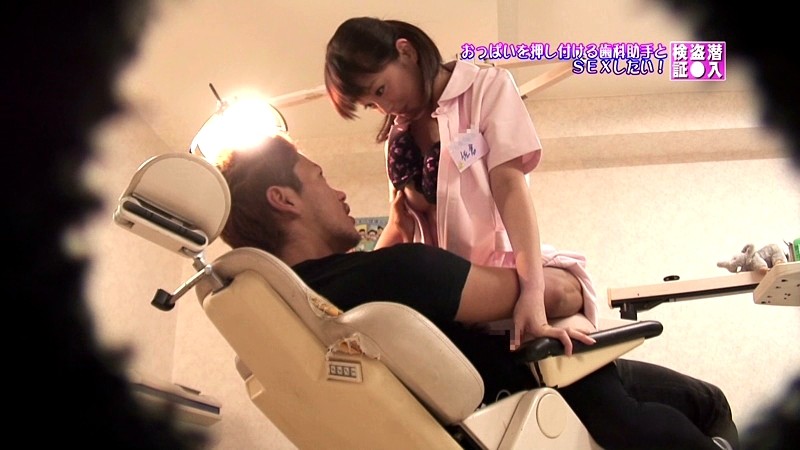 PARATHD-232 Part 10 - 75 minutes