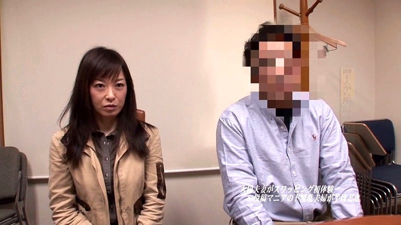 PARATHD-233 第 1 部分 - 30 分钟