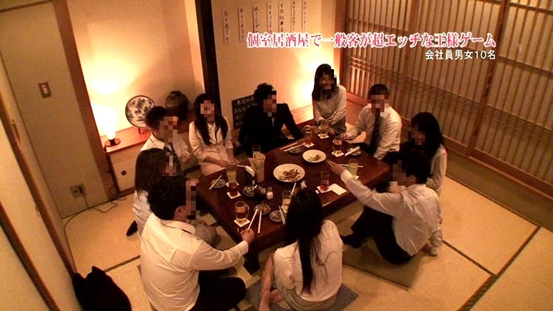 PARATHD-234 パート 1 - 30 分