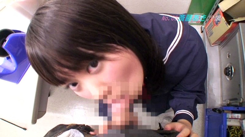 PARATHD-242 Part 4 - 45 minutes