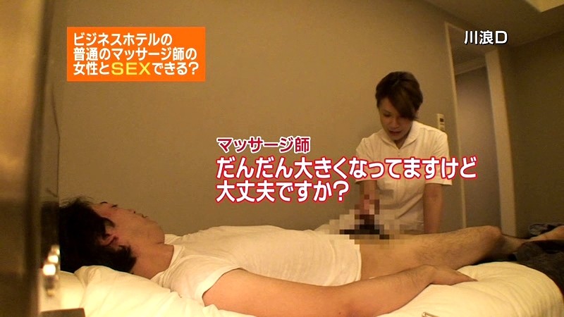 PARATHD-244 Part 4 - 45 minutes