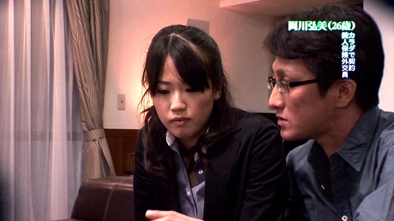 PARATHD-245 Part 13 - 90 minutes