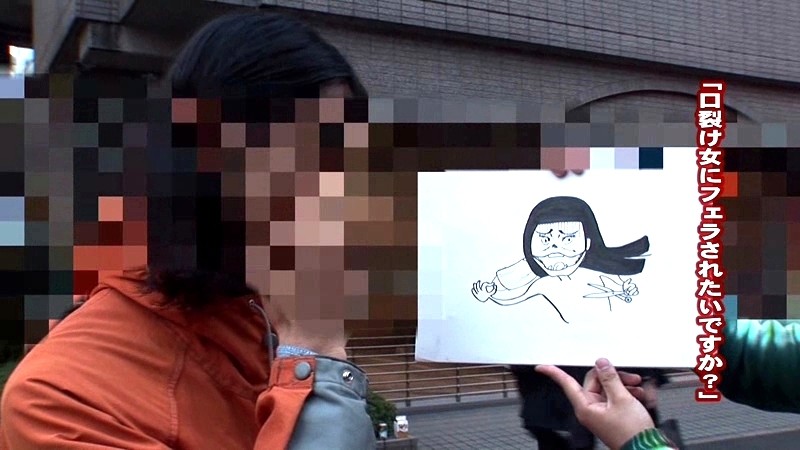 PARATHD-247 第 1 部分 - 30 分钟