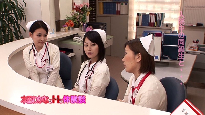 PARATHD-249 パート 1 - 30 分