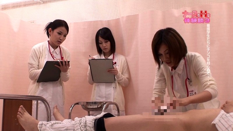 PARATHD-249 パート 11 - 80 分