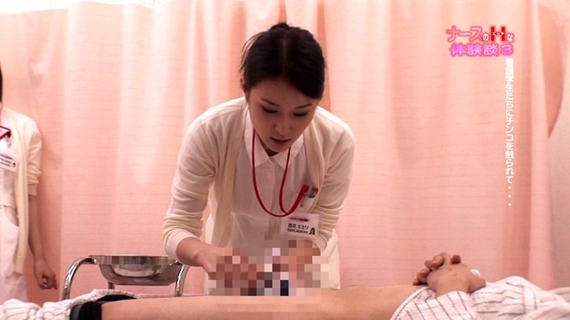 PARATHD-249 パート 13 - 90 分