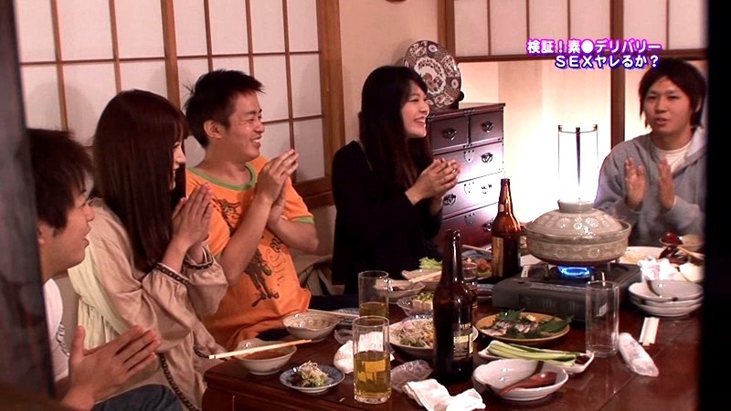 PARATHD-250 第 1 部分 - 30 分钟