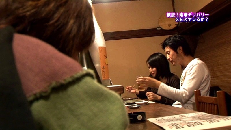 PARATHD-250 第 12 部分 - 85 分钟