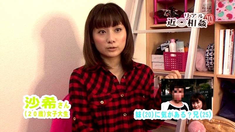 PARATHD-253 第 1 部分 - 30 分钟