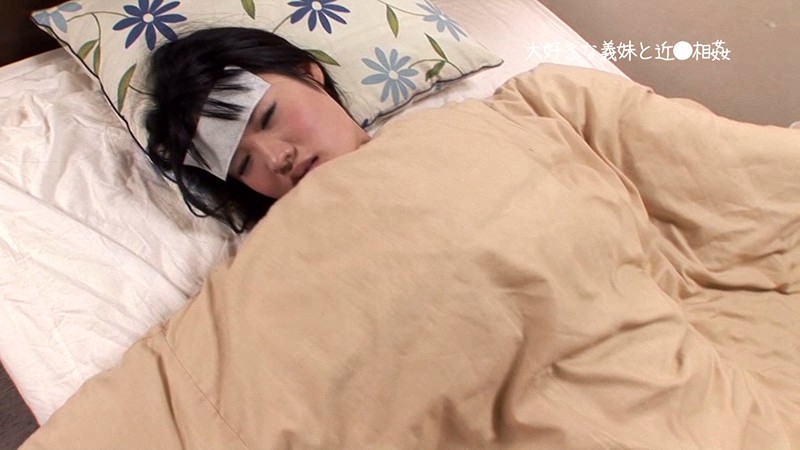 PARATHD-257 パート 3 - 40 分