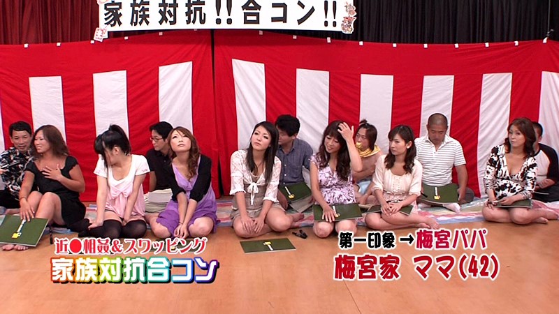 PARATHD-263 第 1 部分 - 30 分钟