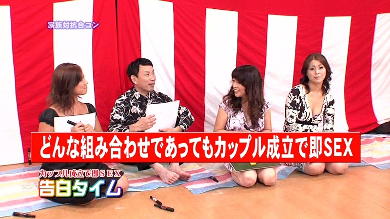 PARATHD-263 第 17 部分 - 110 分钟