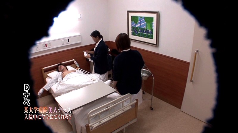 PARATHD-265 パート 1 - 30 分