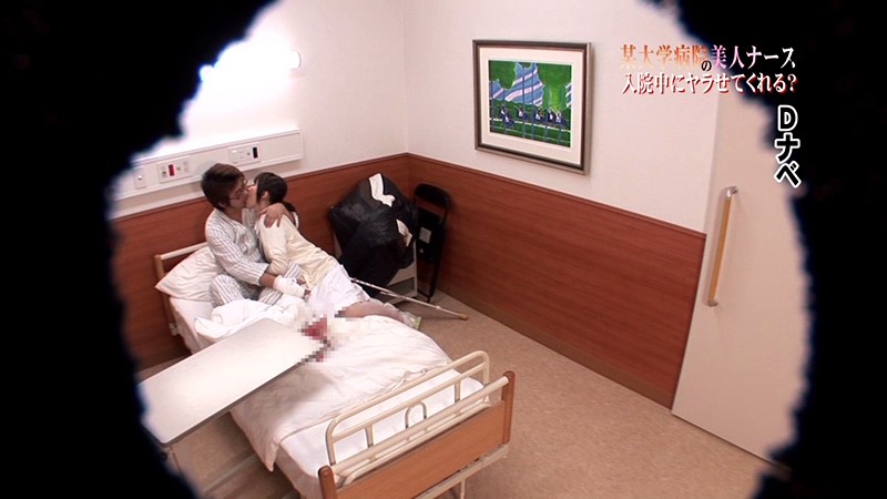 PARATHD-265 第 11 部分 - 80 分钟