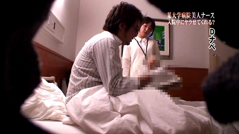 PARATHD-265 第 8 部分 - 65 分钟