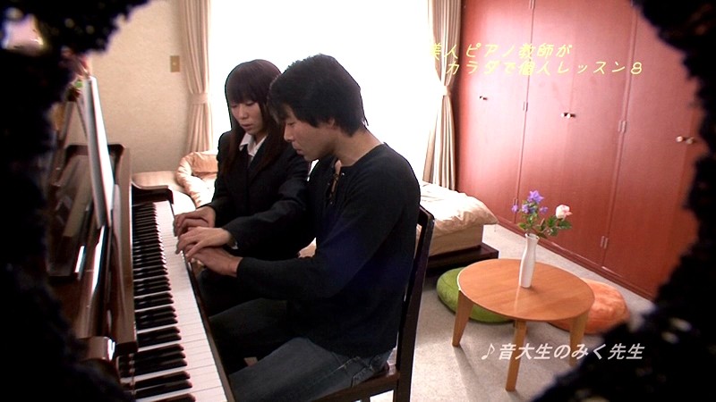 PARATHD-266 パート 1 - 30 分