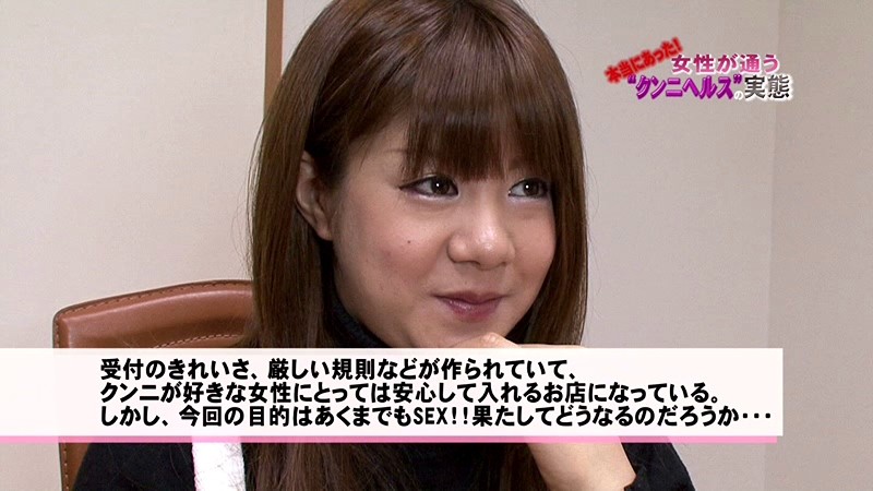 PARATHD-268 Part 6 - 55 minutes