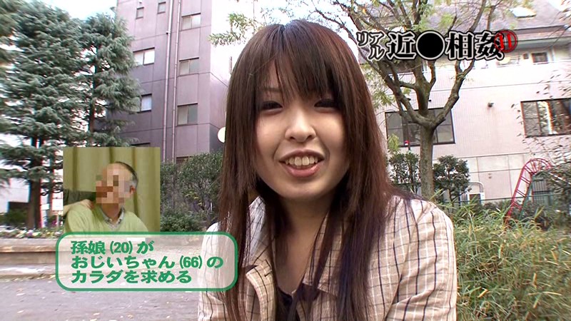 PARATHD-269 Bagian 1 - 30 minit