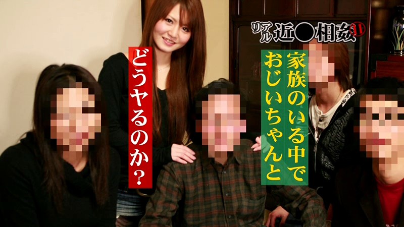 PARATHD-269 第 12 部分 - 85 分钟