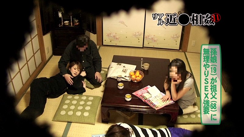 PARATHD-269 第 14 部分 - 95 分钟