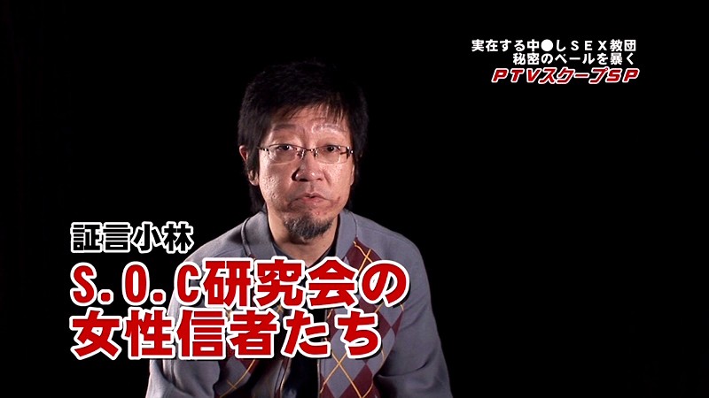 PARATHD-270 Part 15 - 100 minutes