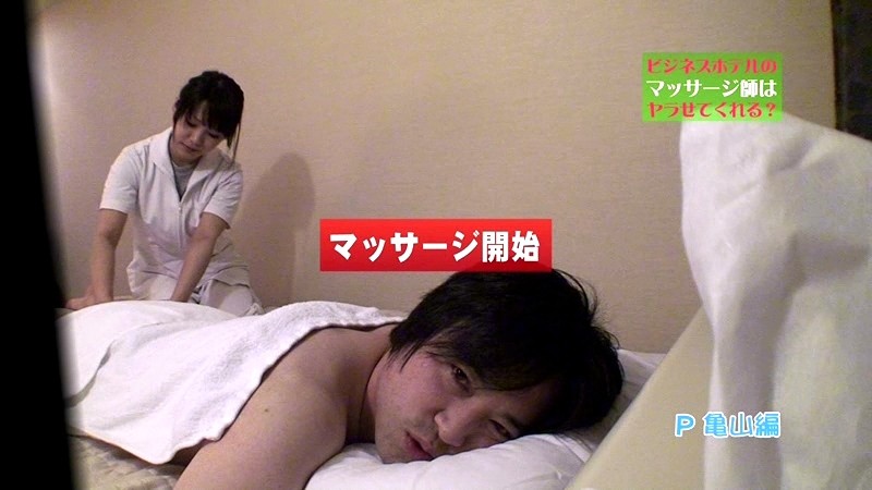 PARATHD-275 第 14 部分 - 95 分钟